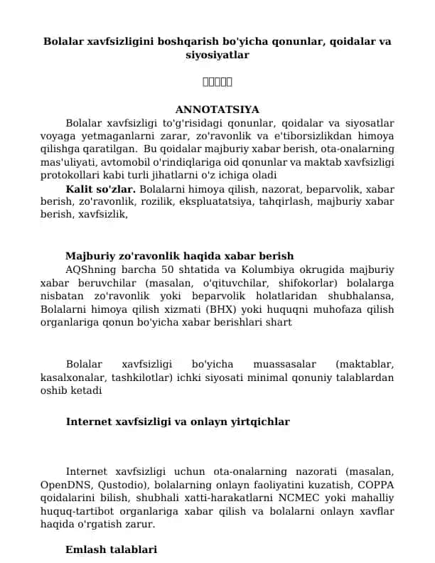 Bolalar xavfsizligini boshqarish bo'yicha qonunlar, qoidalar va siyosiyatlar