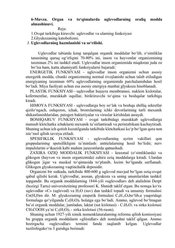 Uglevodlarning Organ va To‘qimalardagi Almashinuvi
