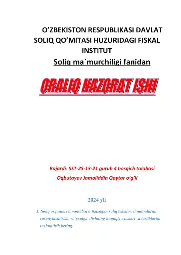 Soliq tekshiruvi va uning asoslari