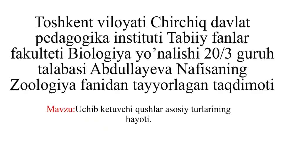 Uchib ketuvchi qushlar turlari taqdimoti