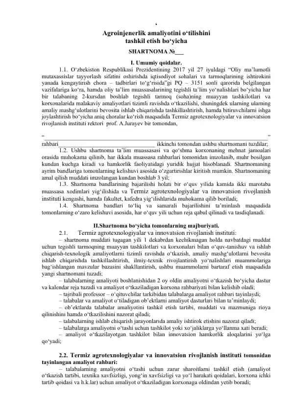 Agroinjenerlik amaliyotini o‘tilishini tashkil etish bo‘yicha shartnoma