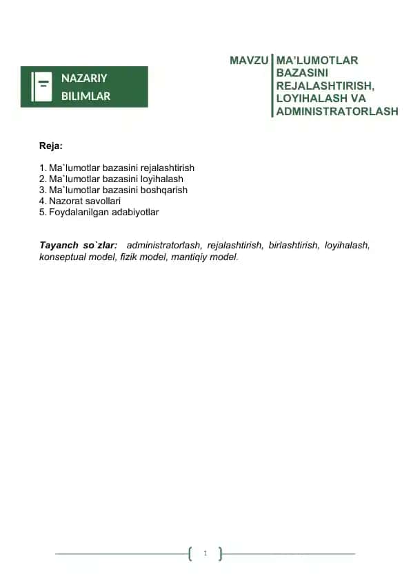 Ma`lumotlar bazasini rejalashtirish