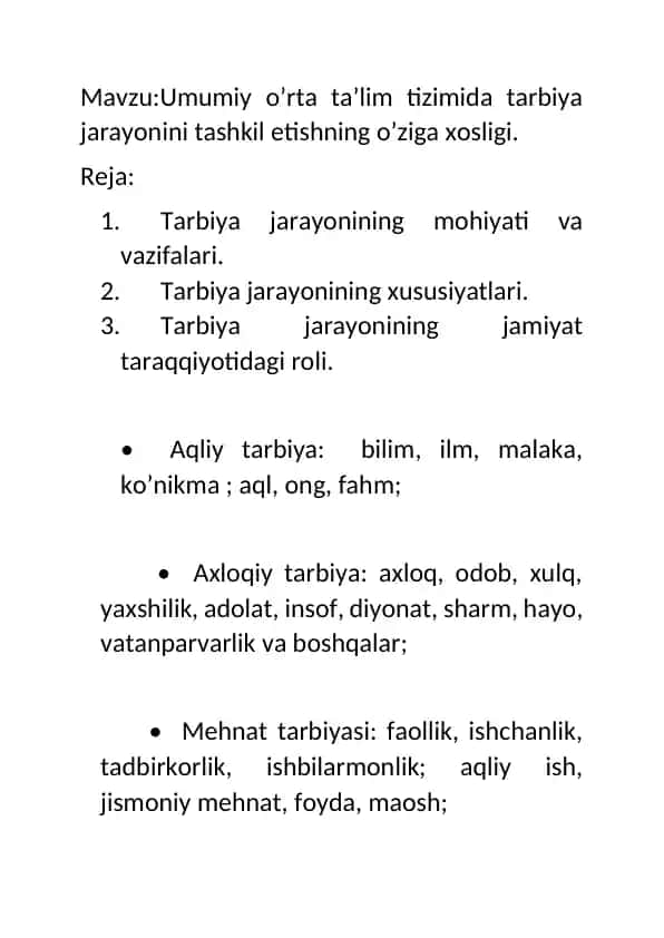 Umumiy o’rta ta’lim tizimida tarbiya jarayonini tashkil etishning o’ziga xosligi
