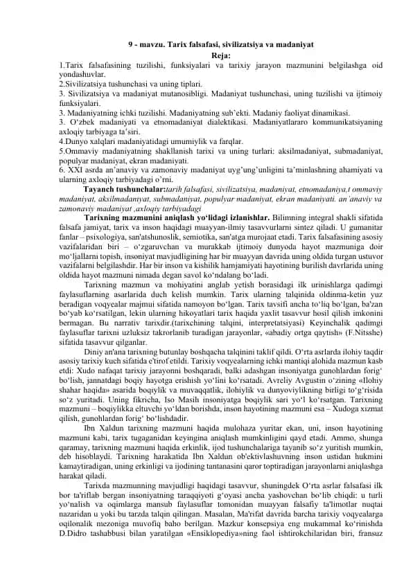 Tarix falsafasi, sivilizatsiya va madaniyat