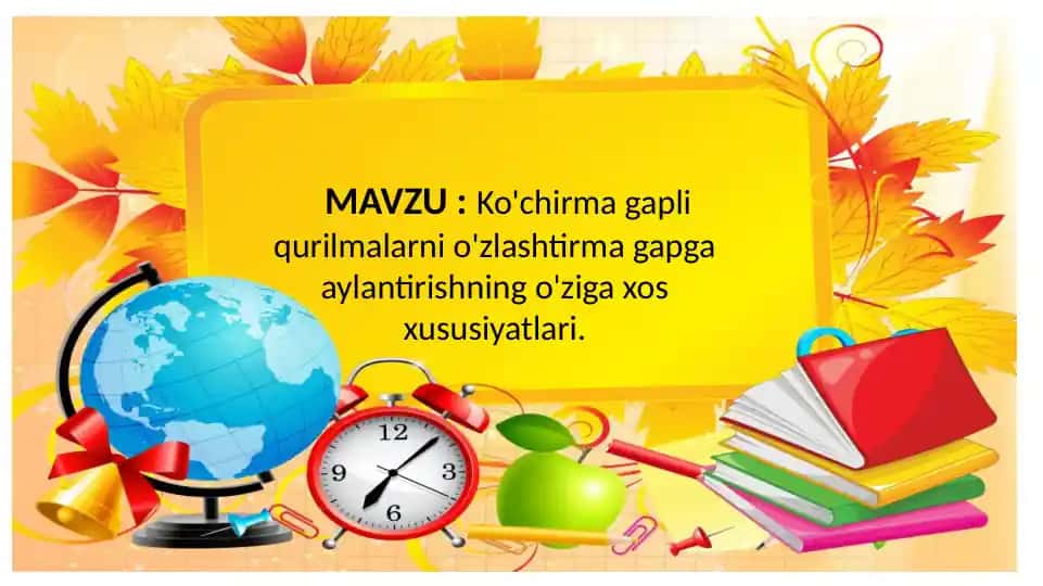 Ko'chirmagapli qurilma