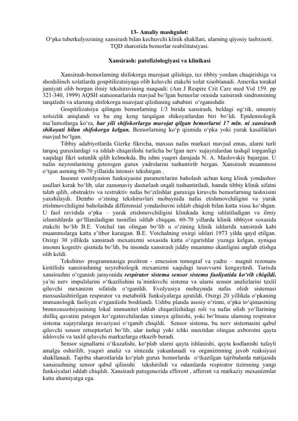 Xansirash: Patofiziologiyasi va klinikasi