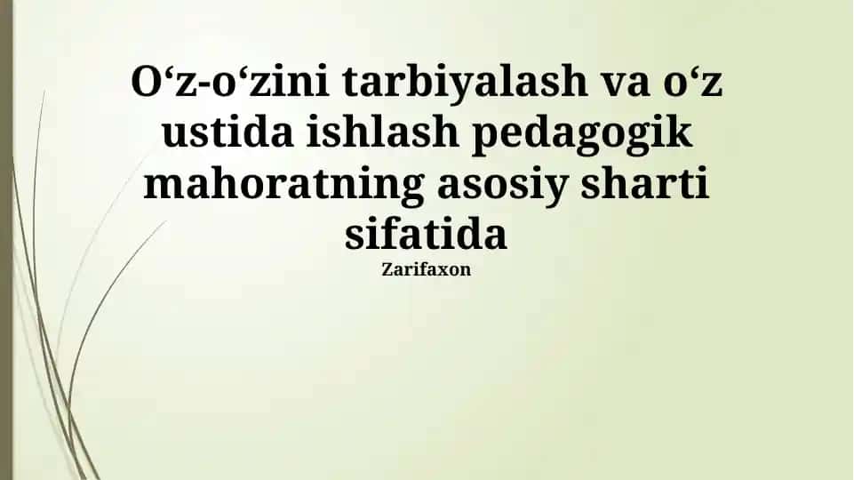 Zamonaviy pedagogik texnologiyalar