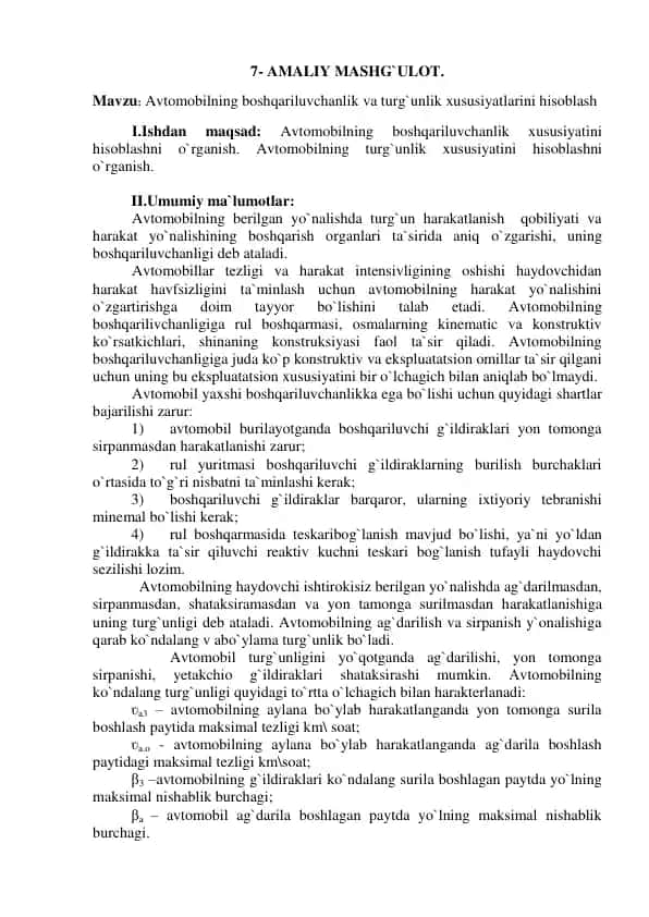 Avtomobilning boshqariluvchanlik va turg`unlik xususiyatlarini hisoblash