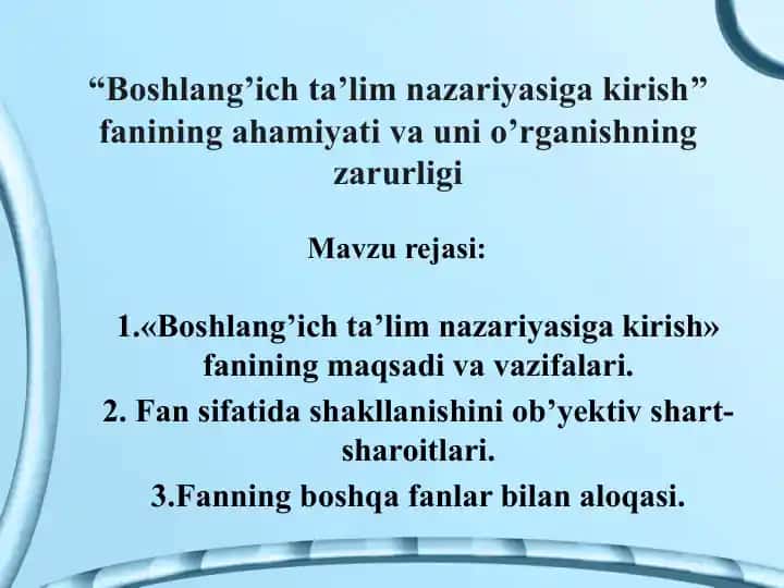 Boshlang’ich ta’lim nazariyasiga kirish
