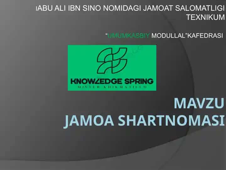 Jamoa Shartnomasi