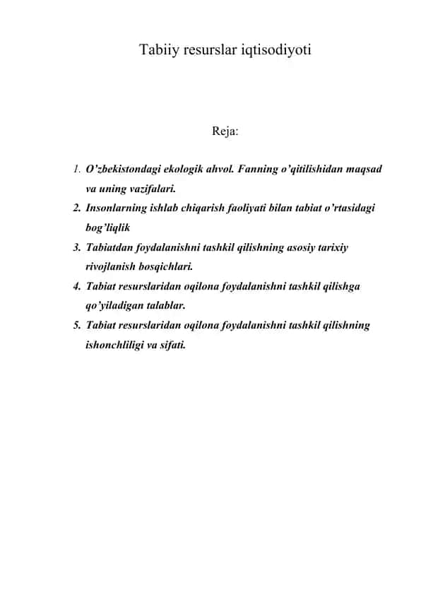 Tabiiy resurslar iqtisodiyoti