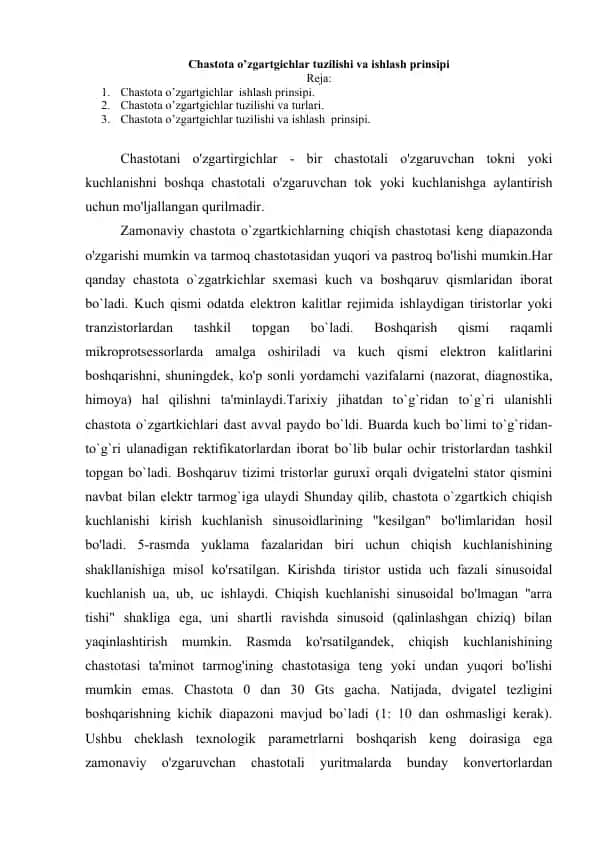 Chastota o’zgartgichlar tuzilishi va ishlash prinsipi