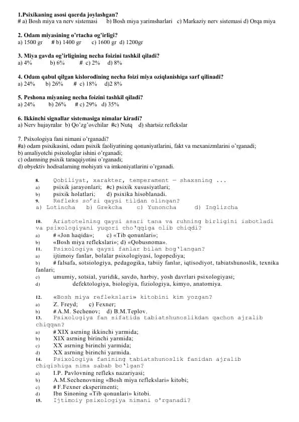 Psixologiya fanining asosiy konseptlari savollar