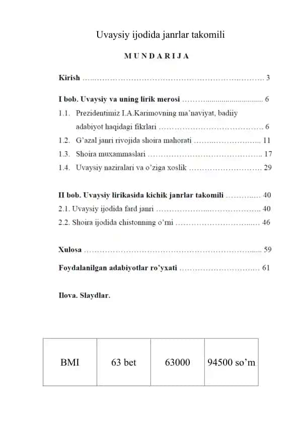 Uvaysiy ijodida janrlar takomili