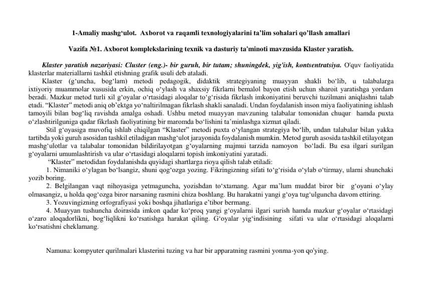 Klaster yaratish nazariyasi