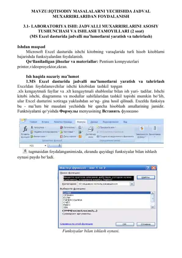 Microsoft Excel dasturi