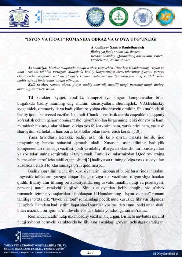 "ISYON VA ITOAT" ROMANI