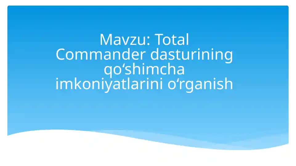 Total Commander