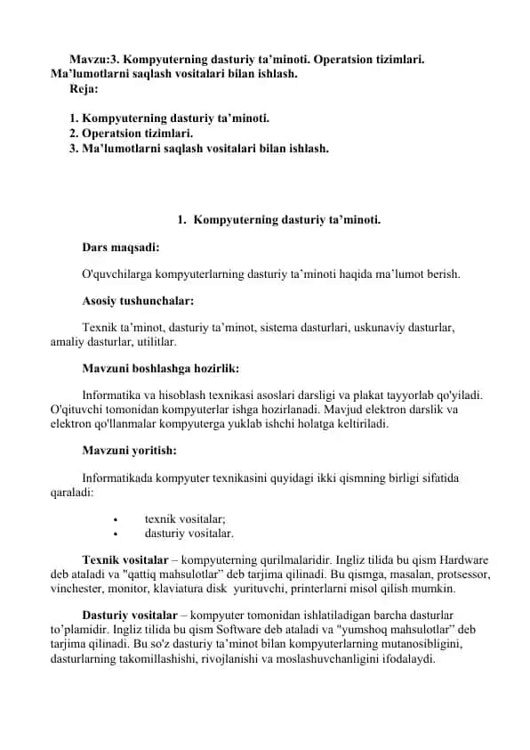 Kompyuterning dasturiy ta’minoti