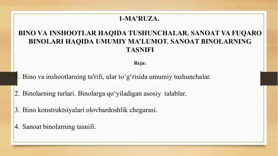 Bino va inshootlar haqida tushunchalar