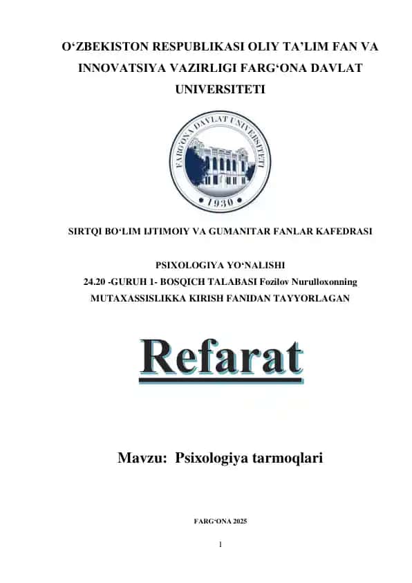 Psixologiya tarmoqlari