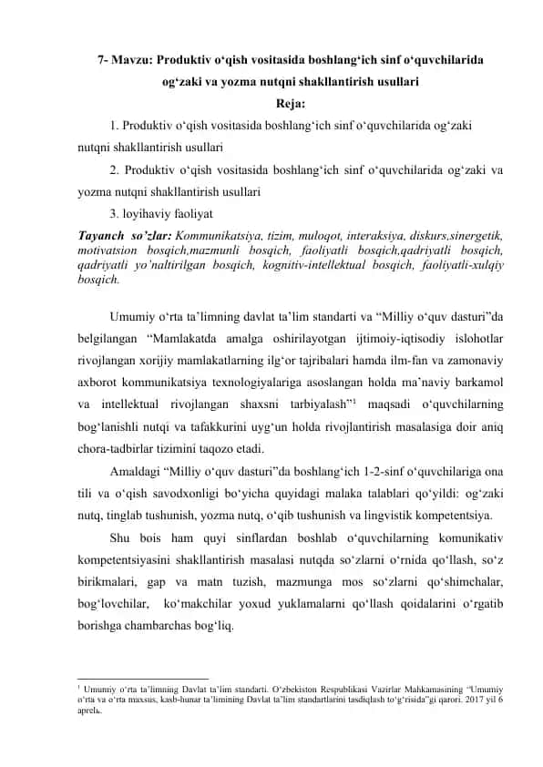 Produktiv o‘qish vositasida boshlang‘ich sinf o‘quvchilarida og‘zaki va yozma nutqni shakllantirish usullari
