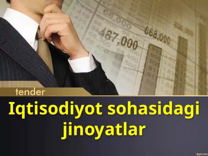 Iqtisodiyot sohasidagi jinoyatlar