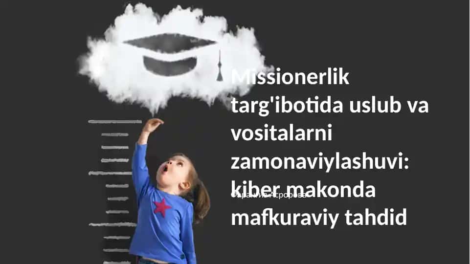 Kibermakonda Mafokuraviy Tahdidlar