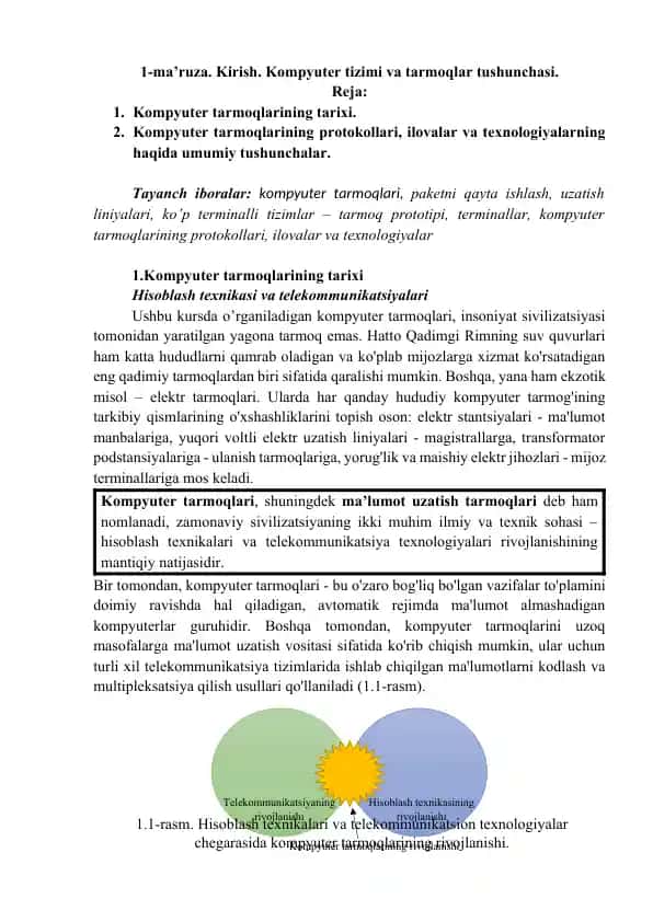 Kompyuter tarmoqlari