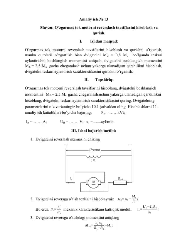 O'zgarmas tok motorni reverslash tavsiflarini hisoblash va qurish