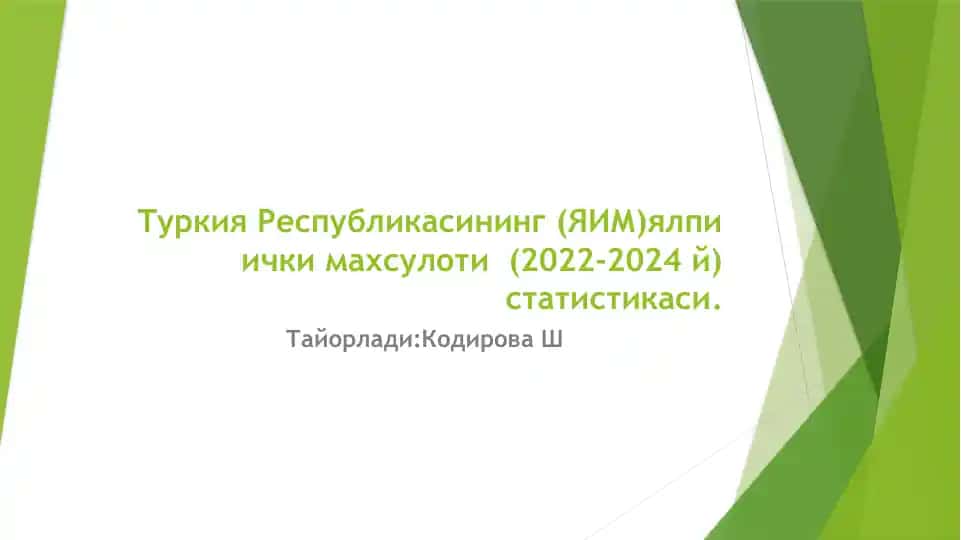 Ялпиичкимахсулоти (ЯИМ) статистикаси