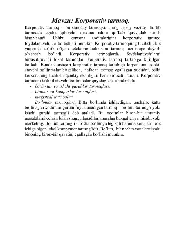 Korporativ tarmoq