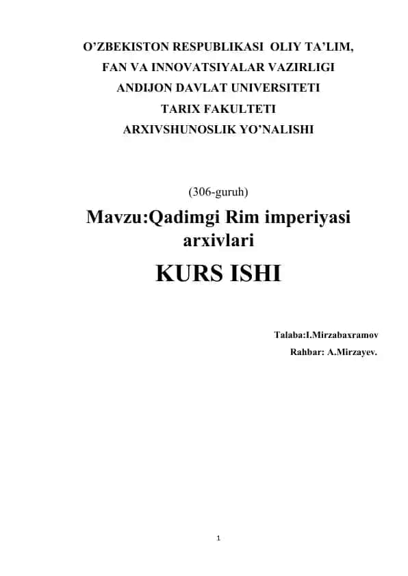 Qadimgi Rim imperiyasi arxivlari