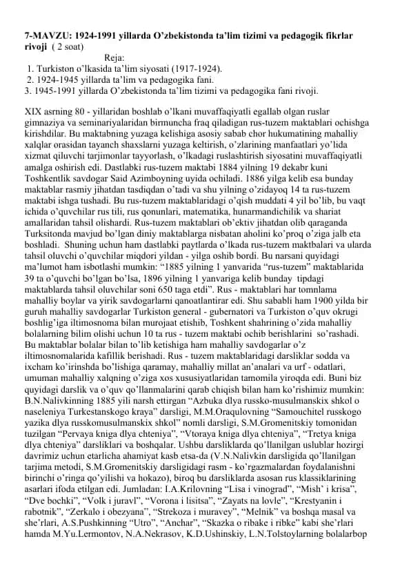 1924-1991 yillarda O’zbekistonda ta’lim tizimi va pedagogik fikrlar rivoji