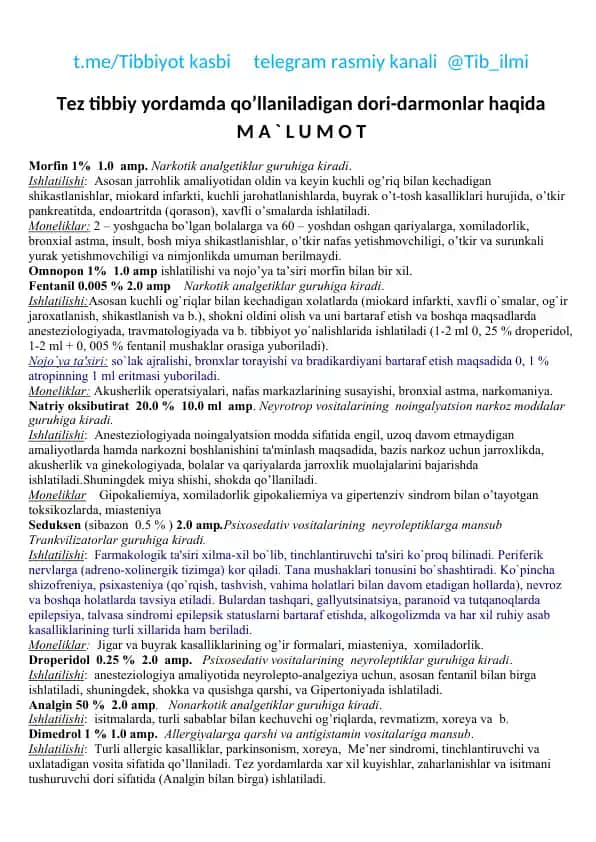 Tibbiyot kasbi dori-darmonlar ro‘yxati