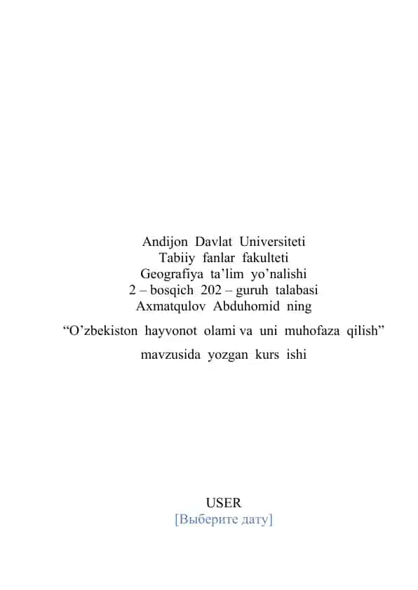 “O’zbekiston hayvonot olami va uni muhofaza qilish” kurs ishi
