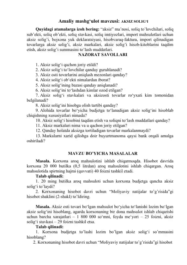 Aksiz solig‘i
