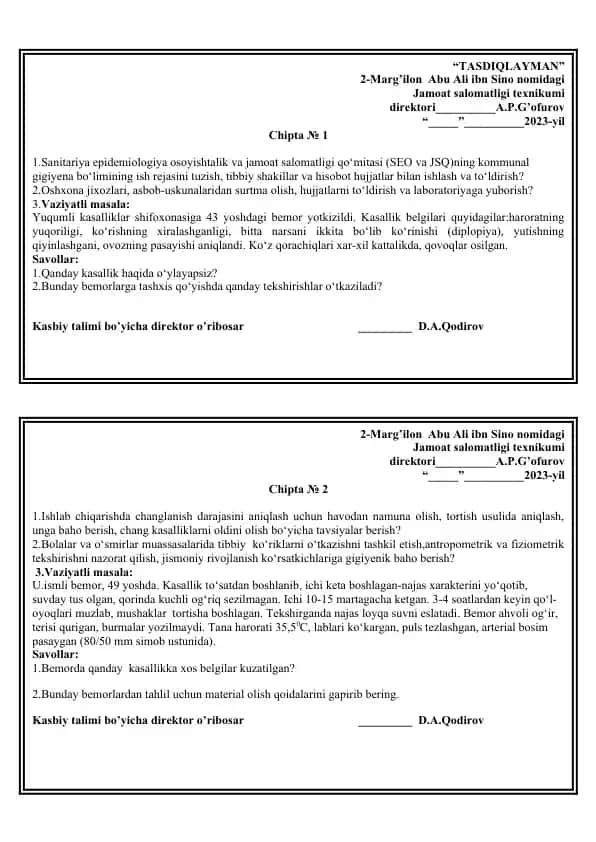 Jamoat salomatligi texnikumi