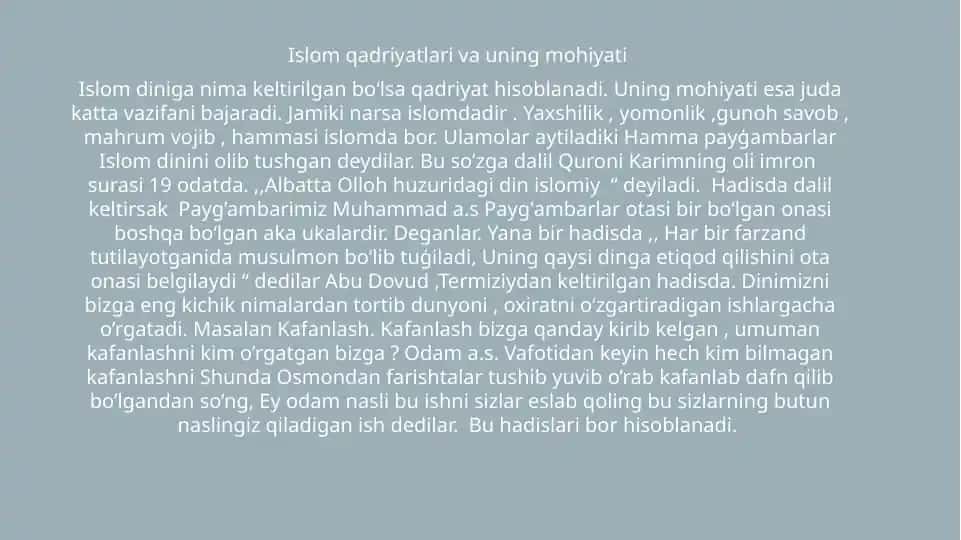 Islom qadriyatlari va uning mohiyati