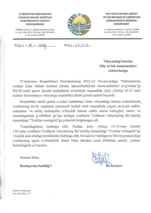 Yoshlar bilan ishlash tizimi