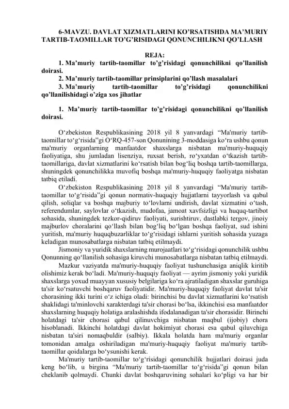 Davlat Xizmatlarini Ko’rsatishda Ma’muriy Tartib-Taomillar To’g’risidagi Qonunchilikni Qo’llash