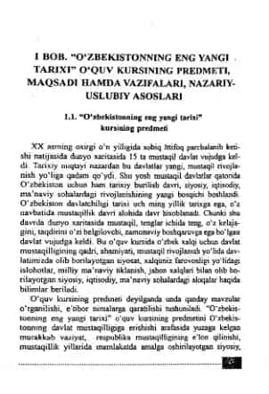 O'zbekistonning eng yangi tarixi kursi