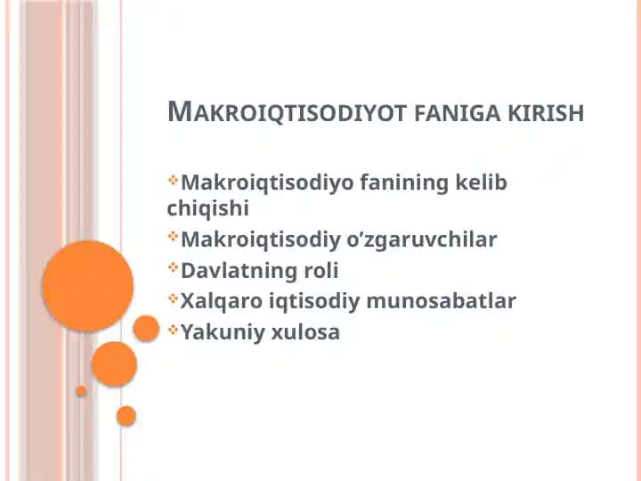 Makroiqtisodiyot faniga kirish