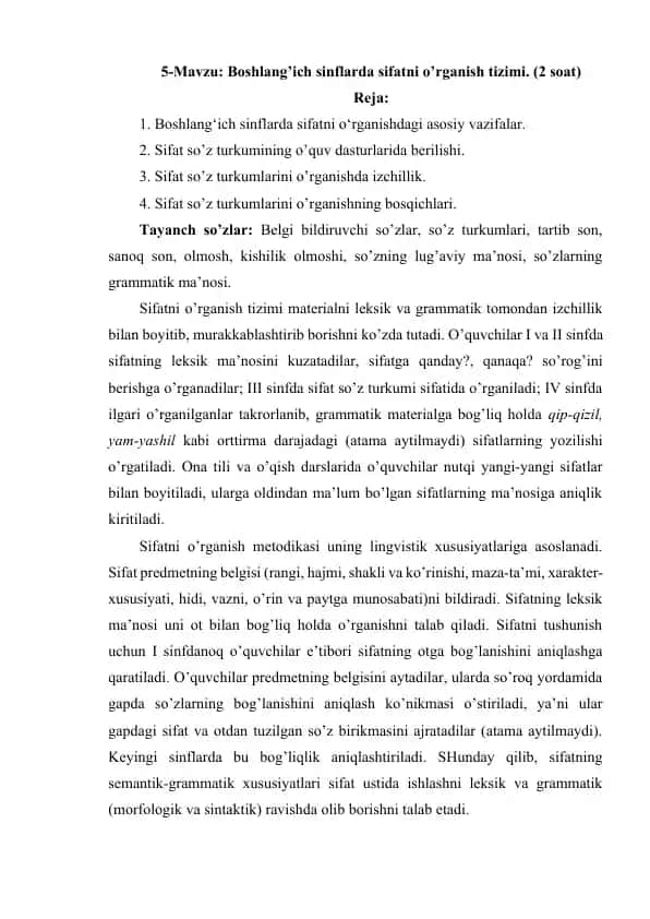 Sifatni o'rganish tizimi