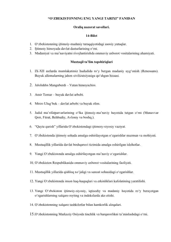 O‘ZBEKISTONNING ENG YANGI TARIXI