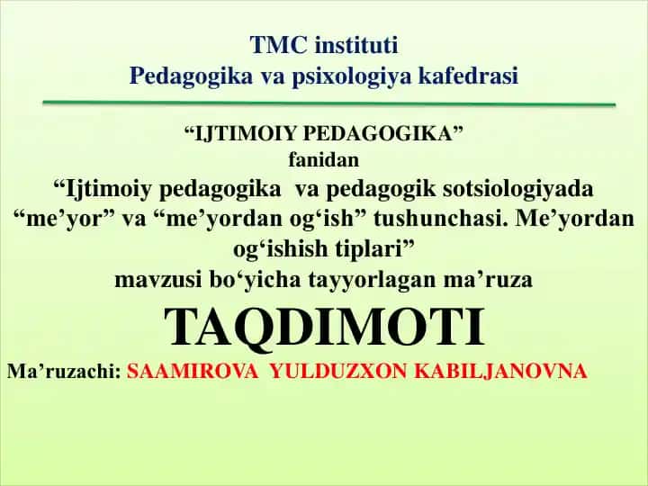 Ijtimoiy Pedagogika va Pedagogik Sotsiologiyada "Me’yor" va "Me’yordan Og‘ish" Tushunchasi