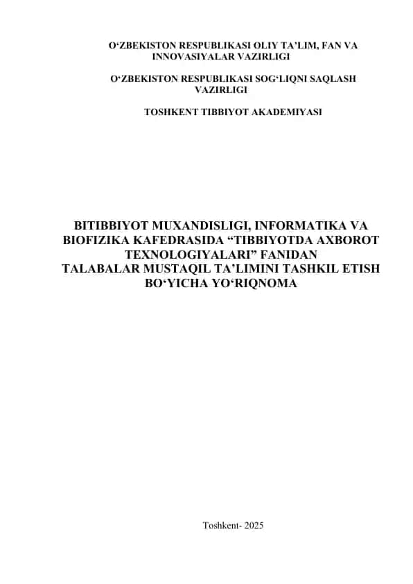 Mustaqil ta’lim tashkil etish bo‘yicha yo‘riqnoma