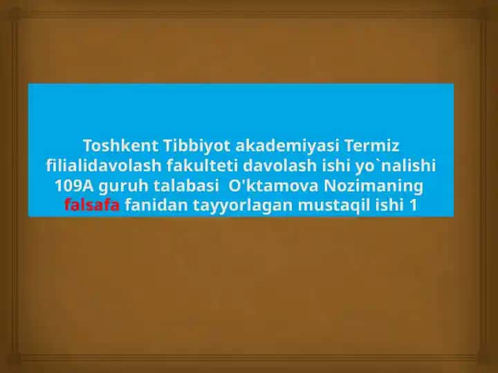 Falsafiy Gʻoyalar va Nazariyatlar