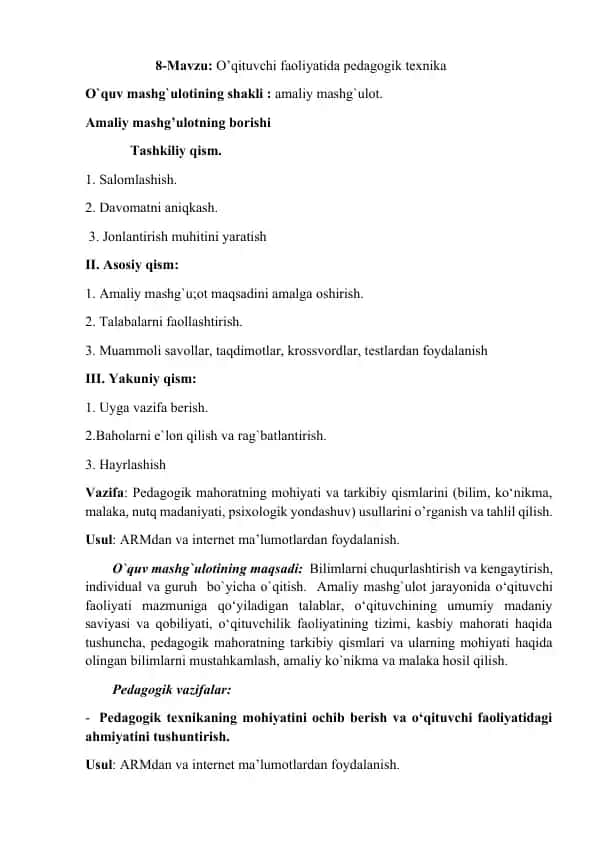 O’qituvchi faoliyatida pedagogik texnika
