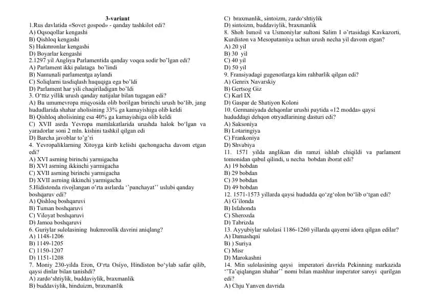Urushlar tarixi test savollari